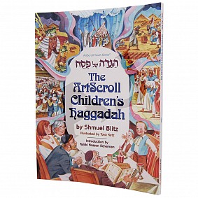 The Artscroll Children's Haggadah - Paperback