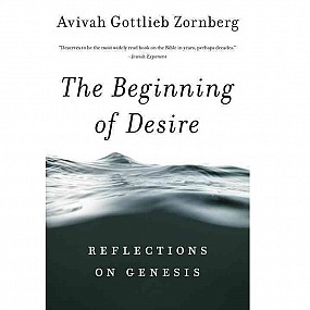 Genesis: The Beginning of Desire - Paperback