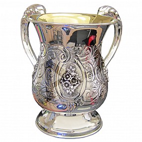Silver Plated Washing Cup - Floral