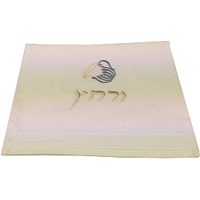 Pesach Embroidered Hand Towel