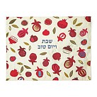 Challah Cover  Large Pomegranates on White