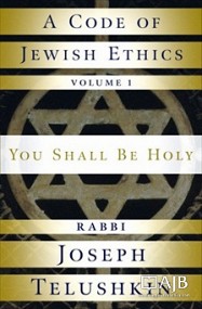 A code of Jewish Ethics vol 1