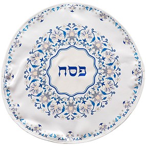 Round Matzah Cover multi color 45cm