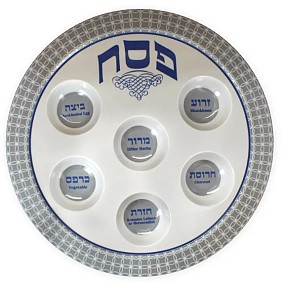 Elegant Melamine Seder  Plate
