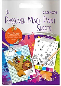 Passover Paint Magic Sheets