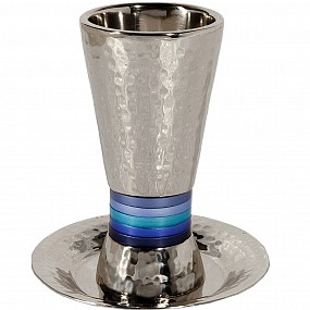 Emanuel Cone Shape Kiddush Cup with Plate Blue Rings 