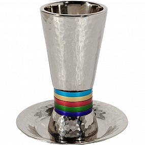 Emanuel Cone Shape Kiddush Cup with Plate Coloured Rings 