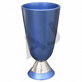 Anodized Aluminium Kiddush Cup - Hammer work Blue  
