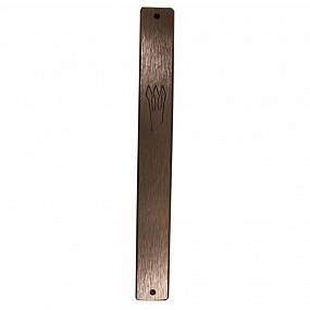 Metal Mezuzah Case 10cm Brown (nails) 