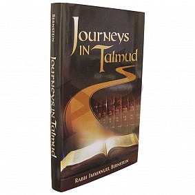 Journeys In Talmud
