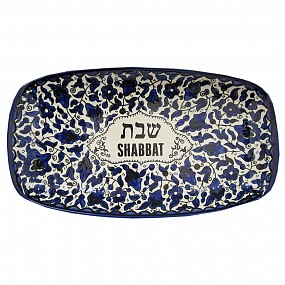 Ceramic Challah Tray - Floral Blue