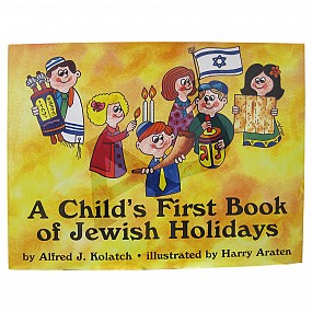 A Child's First Book of Jewish Holidays