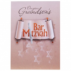 On Your Grandson's Bar Mitzvah