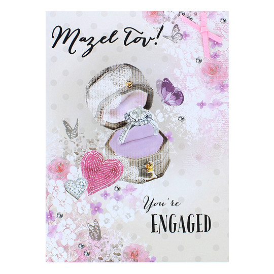 Aisenthal Judaica JewishHome Cards Engagement MazelTovYoure