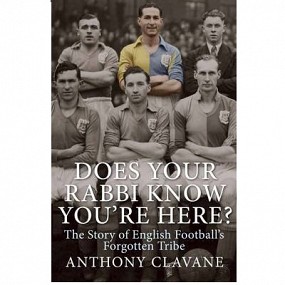 Does Your Rabbi Know You're Here? (Hardback)