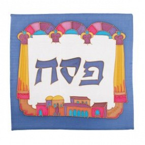 Silk square Matzah Cover