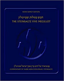 The Steinsaltz five Megillot