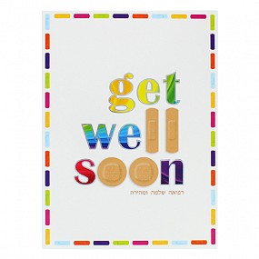 Get Well Soon (plasters)