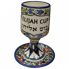 Ceramic Elijah Cup