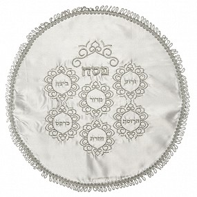 Satin  Matzah Cover Seder