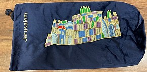 Navy Velvet Embroidered Shofar Case Jerusalem