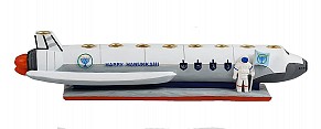 Spaceship Menorah  