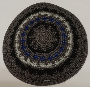 Grey knitted kippah 14cm