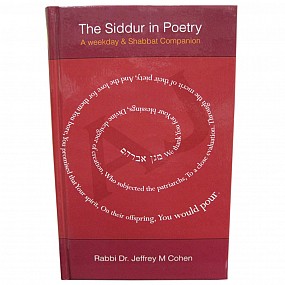 The Siddur in Poetry