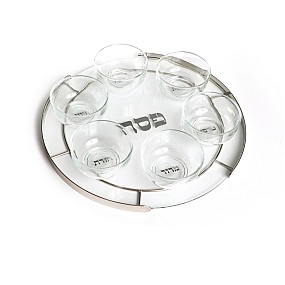 Nickel Framed Glass Seder Tray 40cm