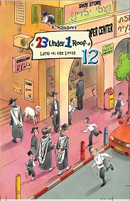 23 under 1 roof volume 12 Lamb on the loose